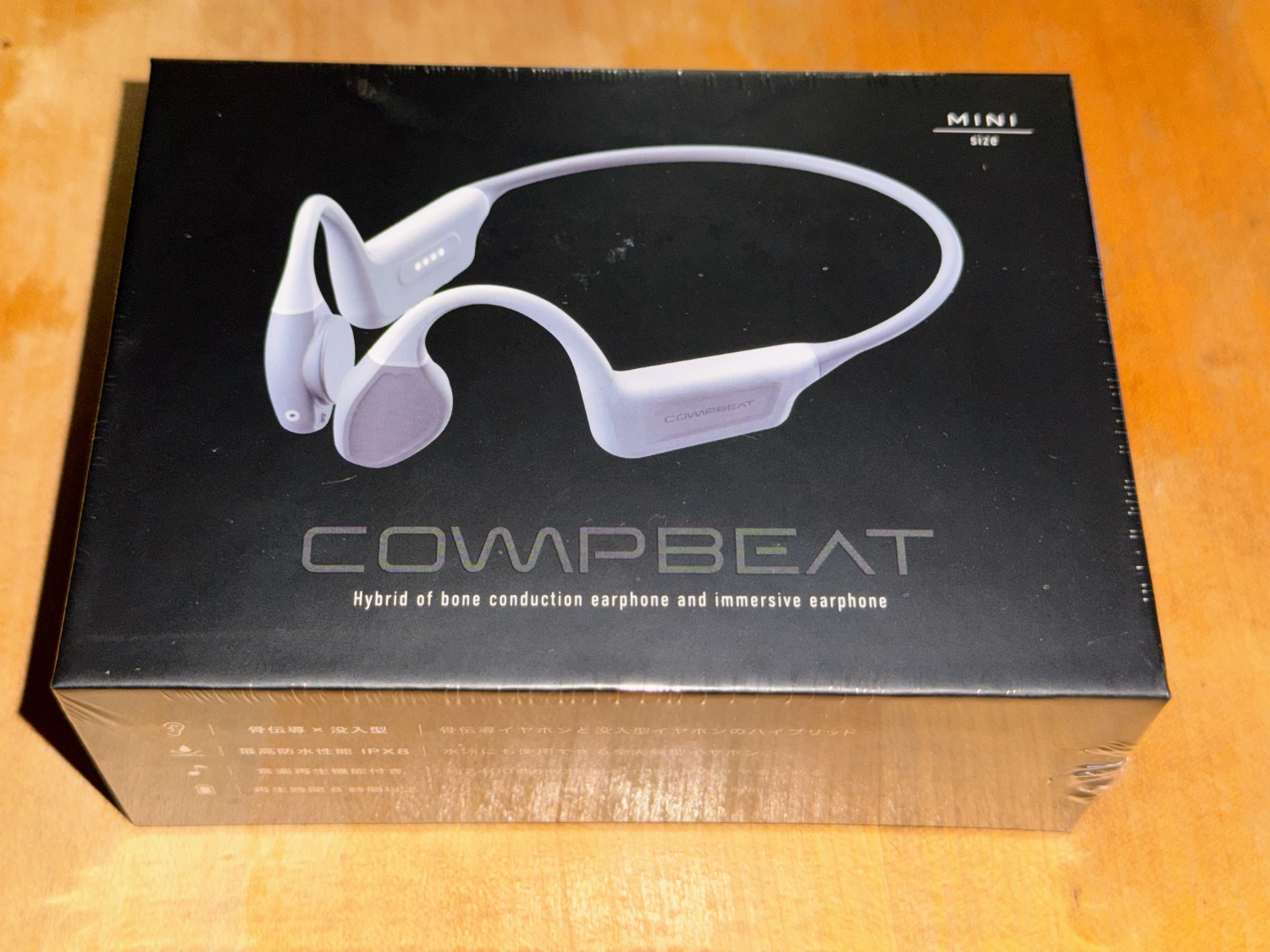 Amazon.co.jp: COMPBEAT（ノーマルサイズ） 骨伝導イヤホン 骨