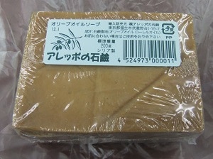 楽天市場 即納 購入制限解除中 アレッポの石鹸 アレッポの石けん ノーマルタイプ 0g 無添加 無農薬 美と健康のレギュレーター 参考になるレビュー順 みんなのレビュー 口コミ