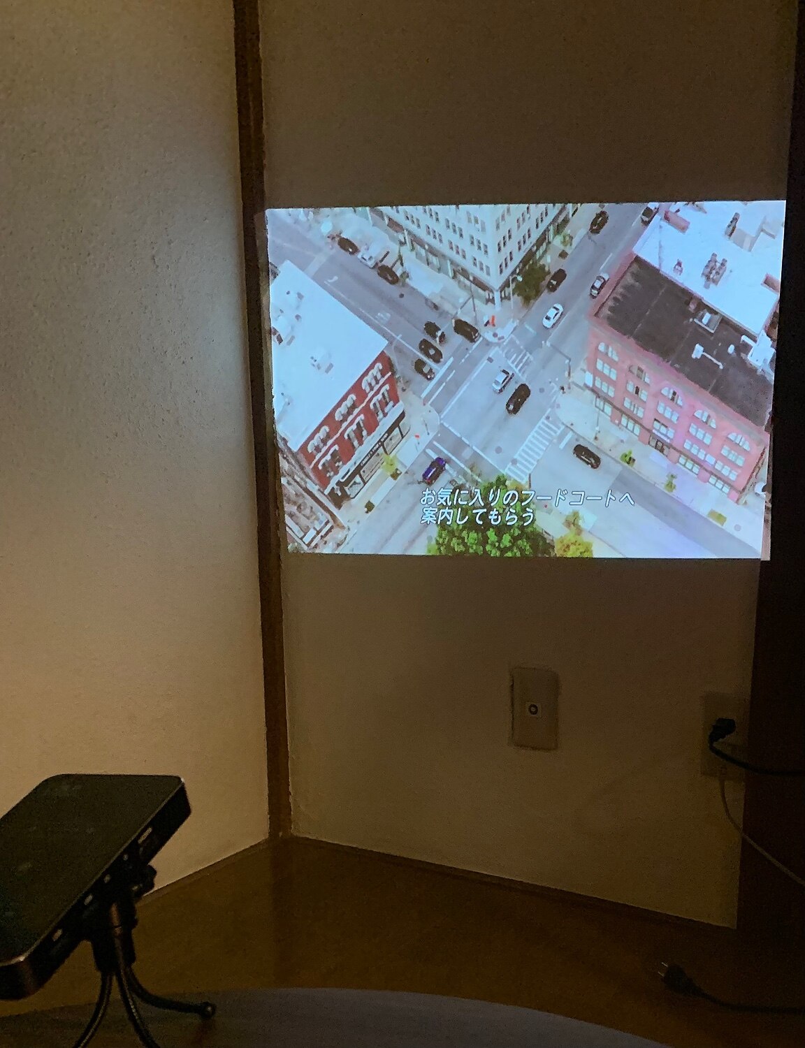 楽天市場 レビュー投稿で1年半保証 ホームプロジェクター プロジェクター モバイルプロジェクター 小型 スマホ 天井 壁 家庭用 ホームシアター 子供 スクリーン Wifi Bluetooth Hdmi Dvd Youtube 映画 充電式 台形補正 三脚 Atrise 旧 通販ライズ みんなの
