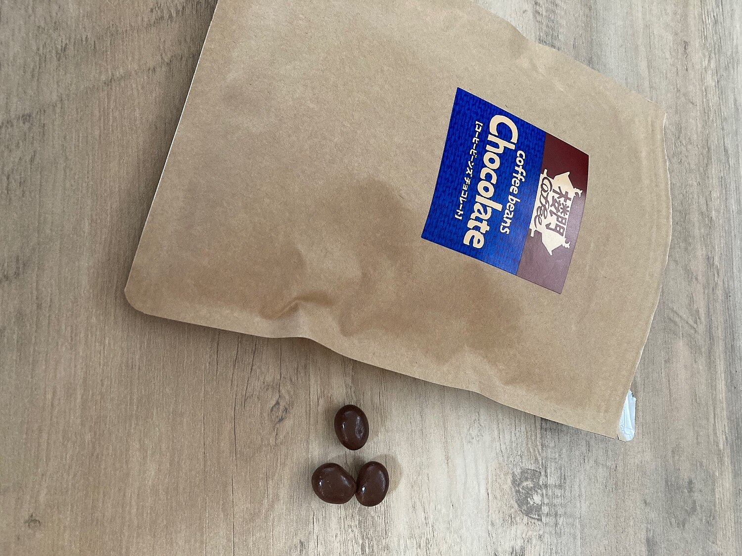 楽天市場 コーヒー屋が作る本気の コーヒービーンズ チョコレート Colombia Coffee たっぷり0g入 賞味期限 22 12 06 Coffeeshop喜蔵 はらだ酒店 みんなのレビュー 口コミ