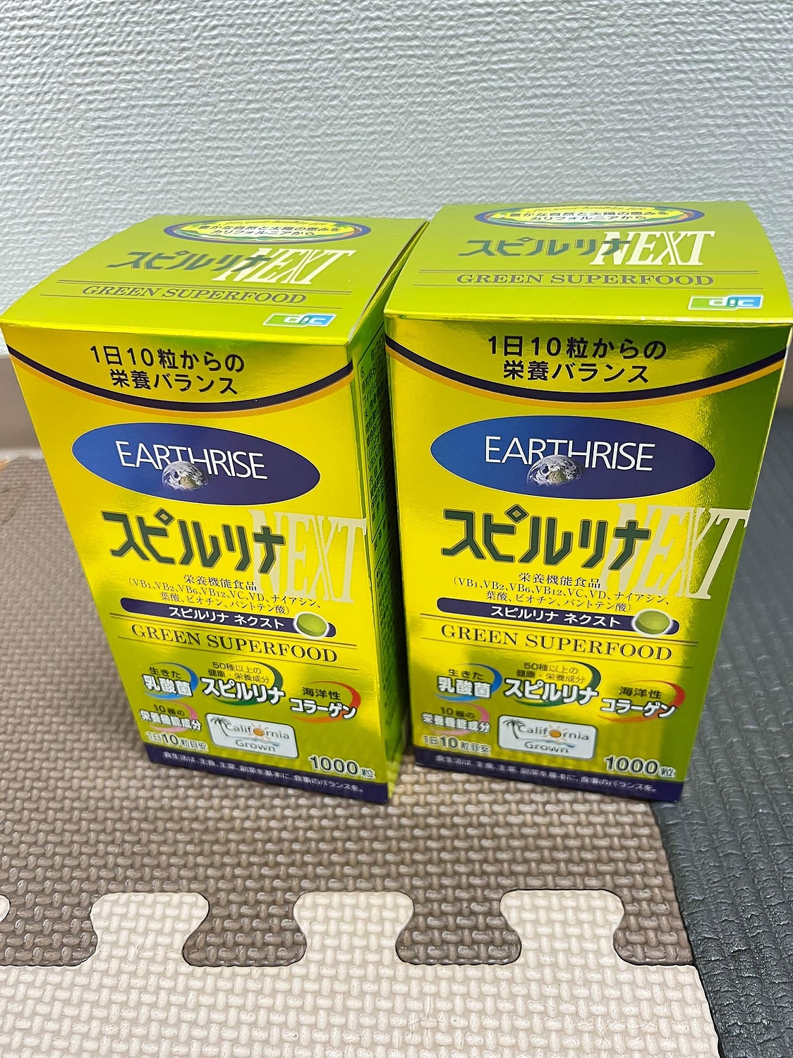 セット販売》 DIC スピルリナ NEXT ネクスト (1000粒)×2個セット 栄養機能食品 ※軽減税率対象商品