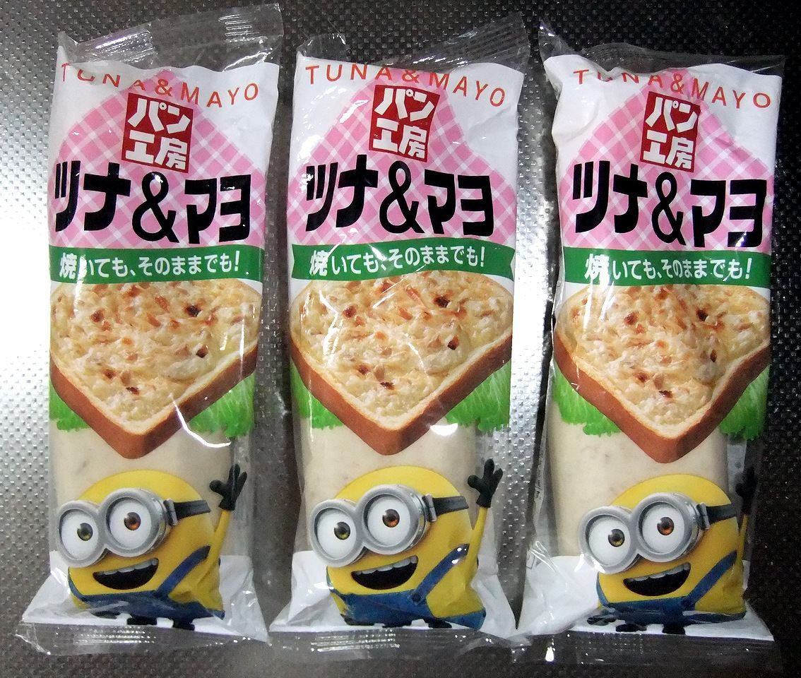 楽天市場】キユーピー パン工房 ツナ＆マヨ 150g(マツモトキヨシ楽天市場店) | みんなのレビュー・口コミ