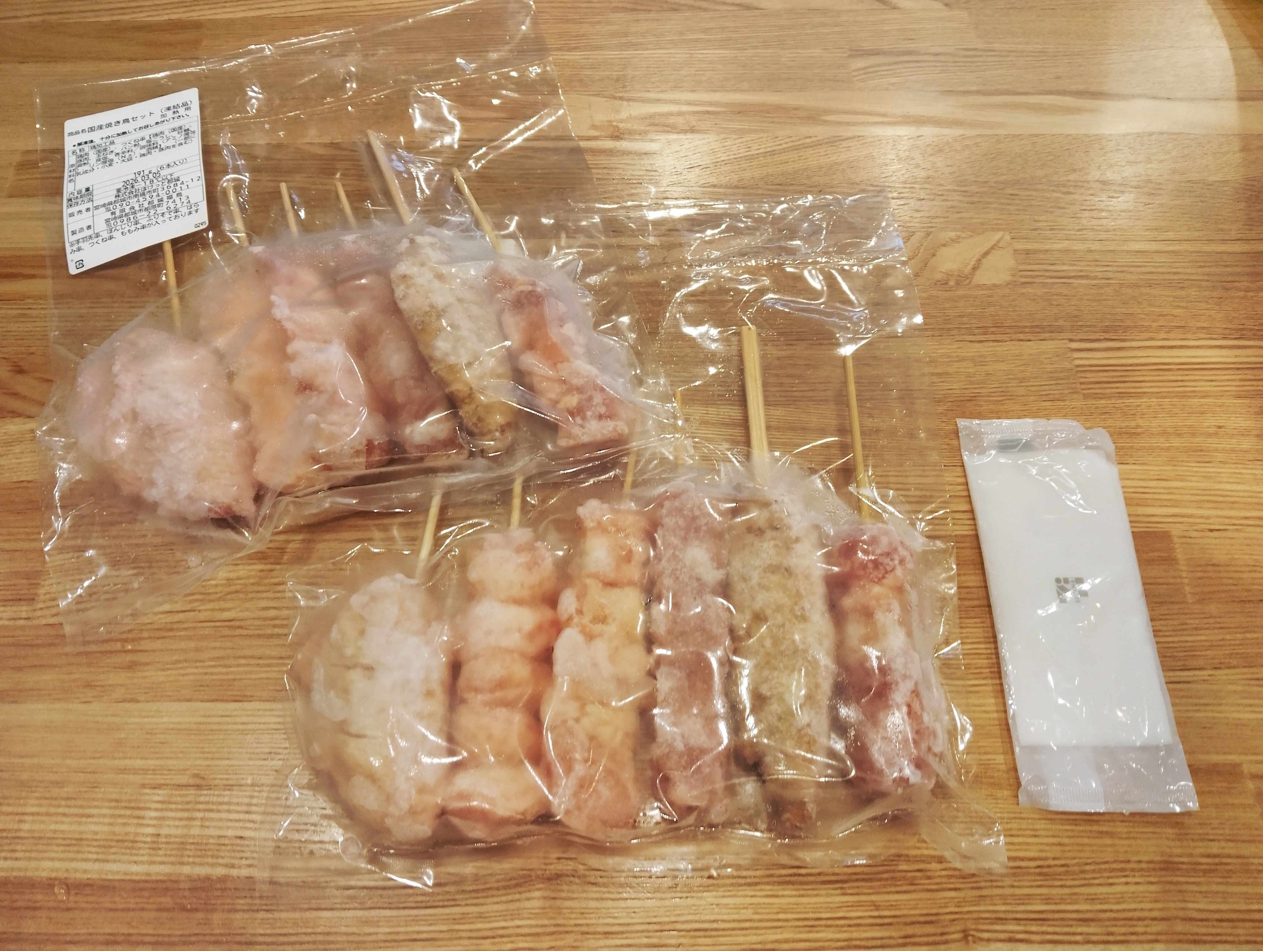 ふるさと納税 都城市 焼き鳥 レビュー画像8