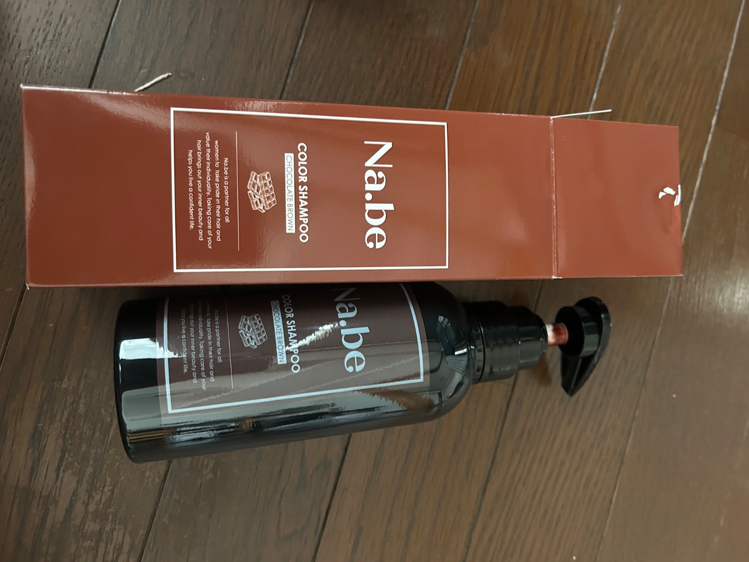 Nabeシャンプー 2本セット 楽天市場】＼ 楽天1位 5冠 ／【公式】Na.be ヘアカラー