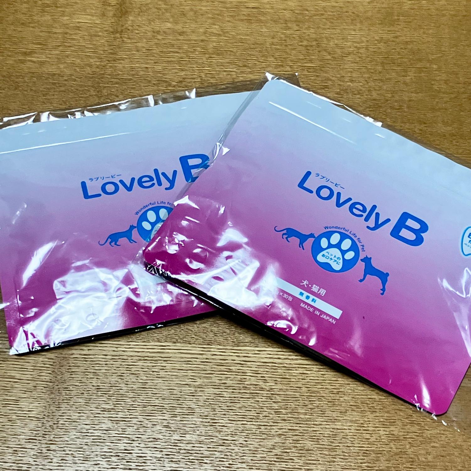 楽天市場】ラブリービー Lovely B 15 g（0.5 g×30包）犬・猫用 口腔