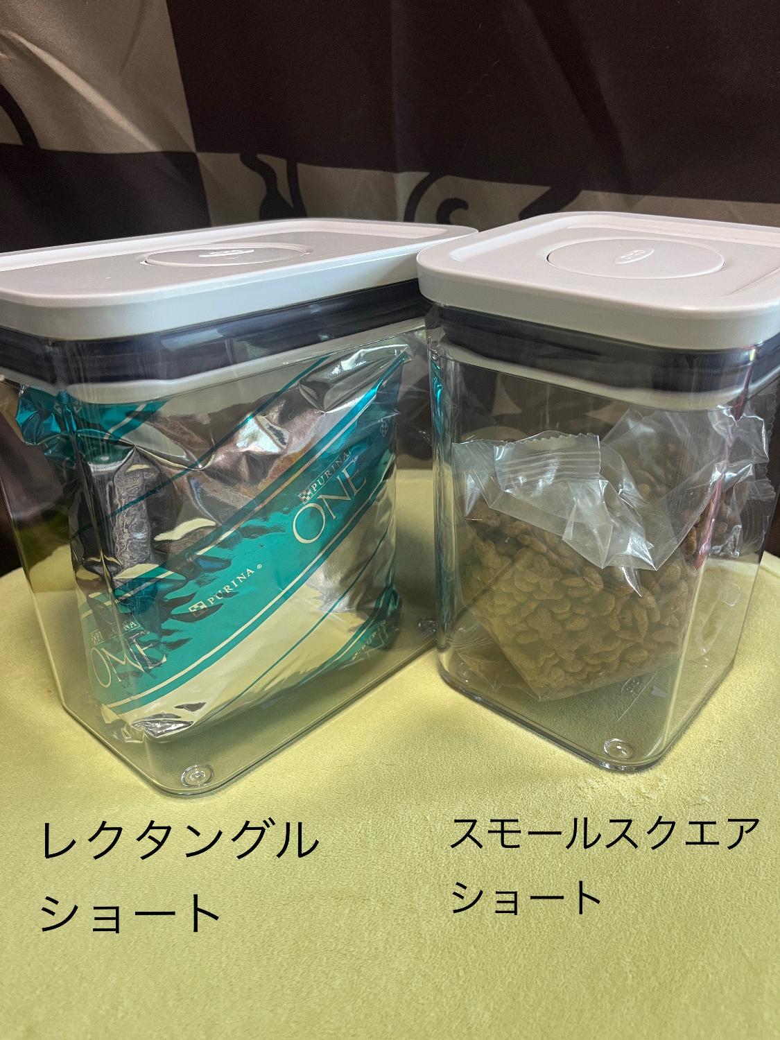 楽天市場】【公式】 OXO オクソー ポップコンテナ レクタングル (ミニ