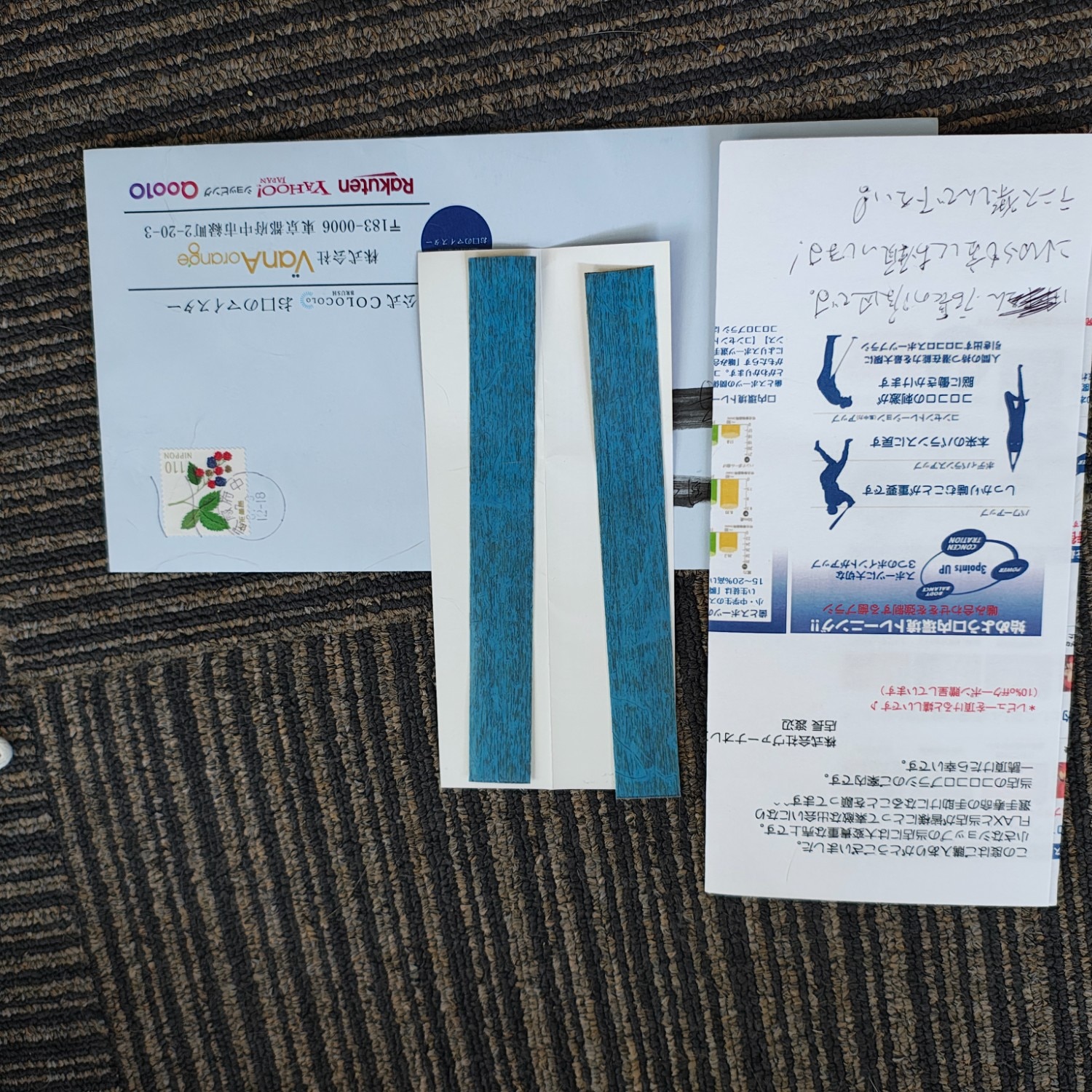楽天市場】【マラソンP10倍+COUPON】 テニス グリップテープ FLAX TOUR