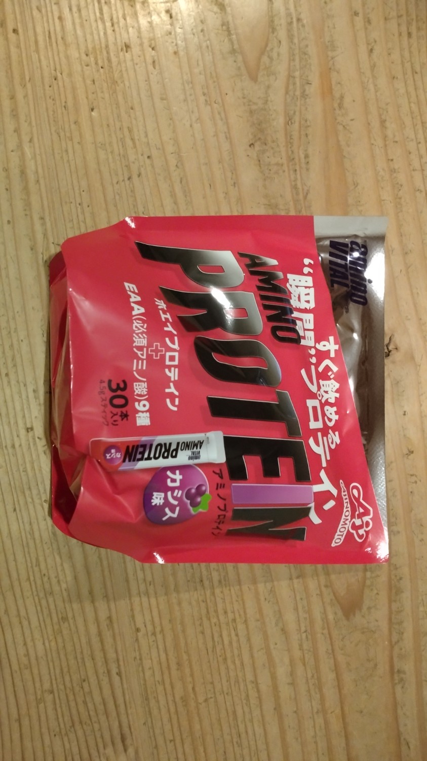 楽天市場】アミノバイタル アミノプロテイン カシス味(4.5g*30本