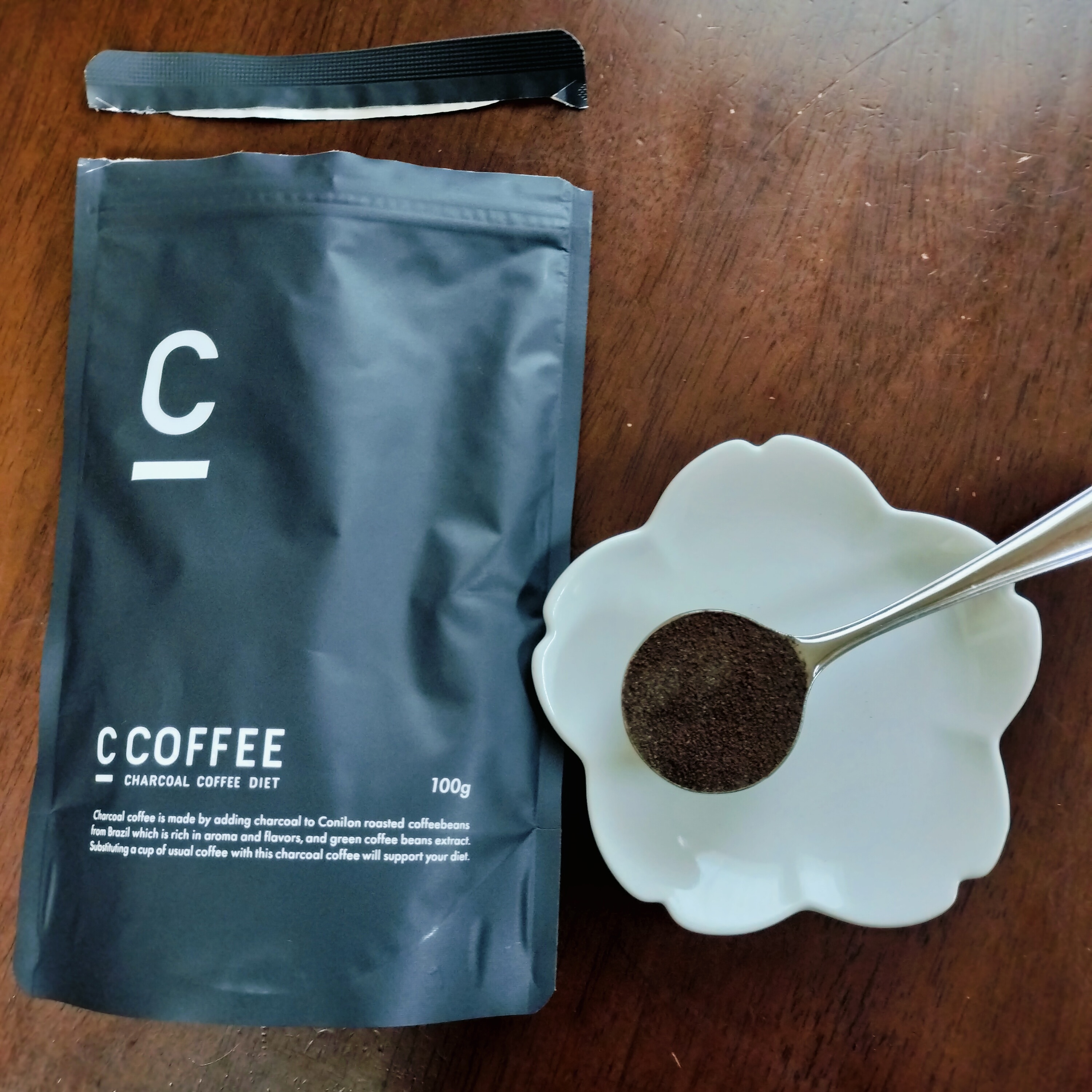 楽天市場】【20%OFFクーポンあり！期間限定】【公式】【SNSで話題】 C