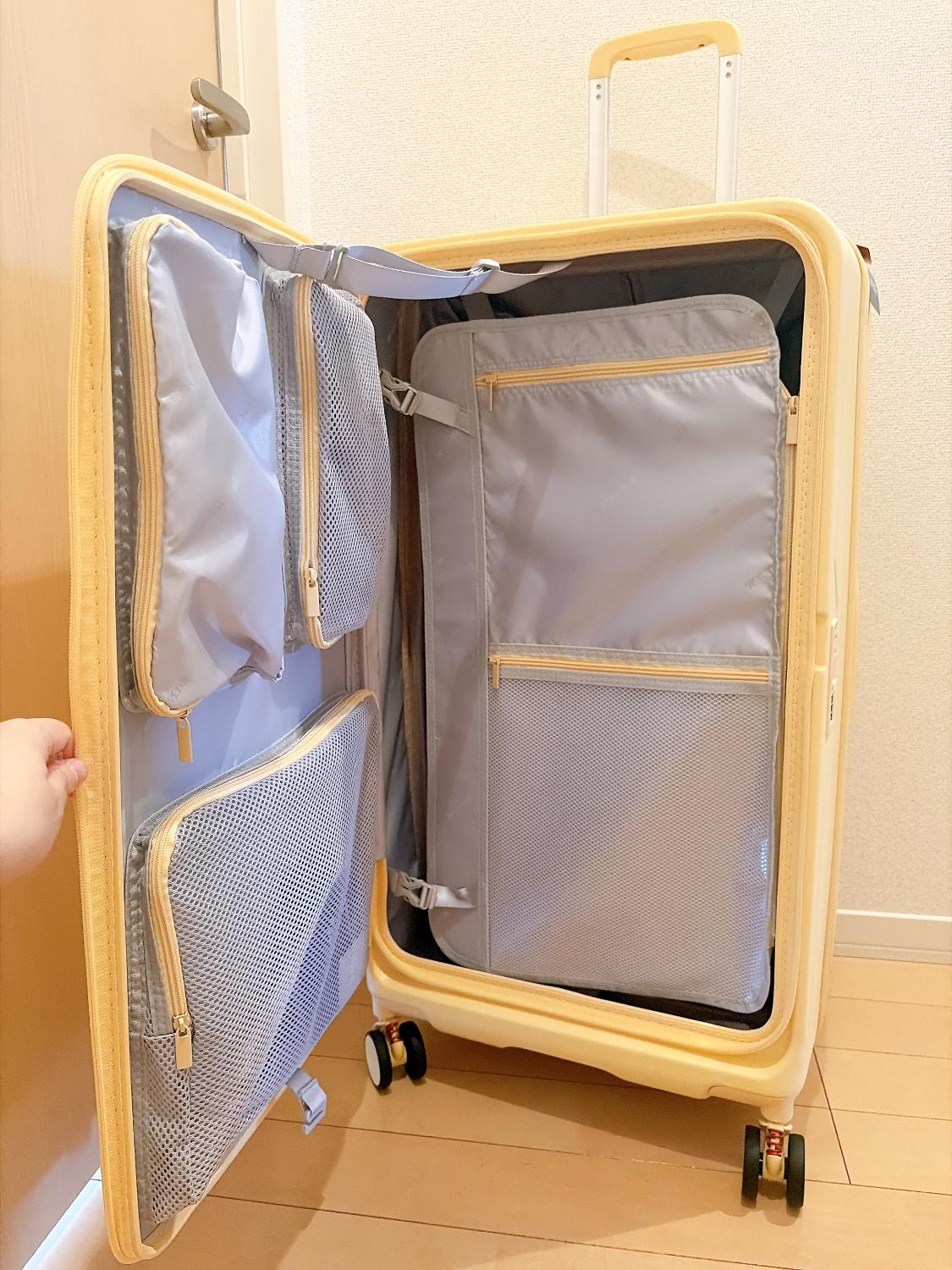楽天市場】スーツケース 片開き ストッパー付き キャリーケース 拡張