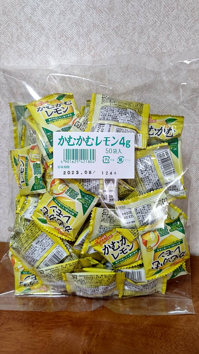 三菱食品 かむかむレモン （４ｇ×５０袋） １パック - 飴、ソフト