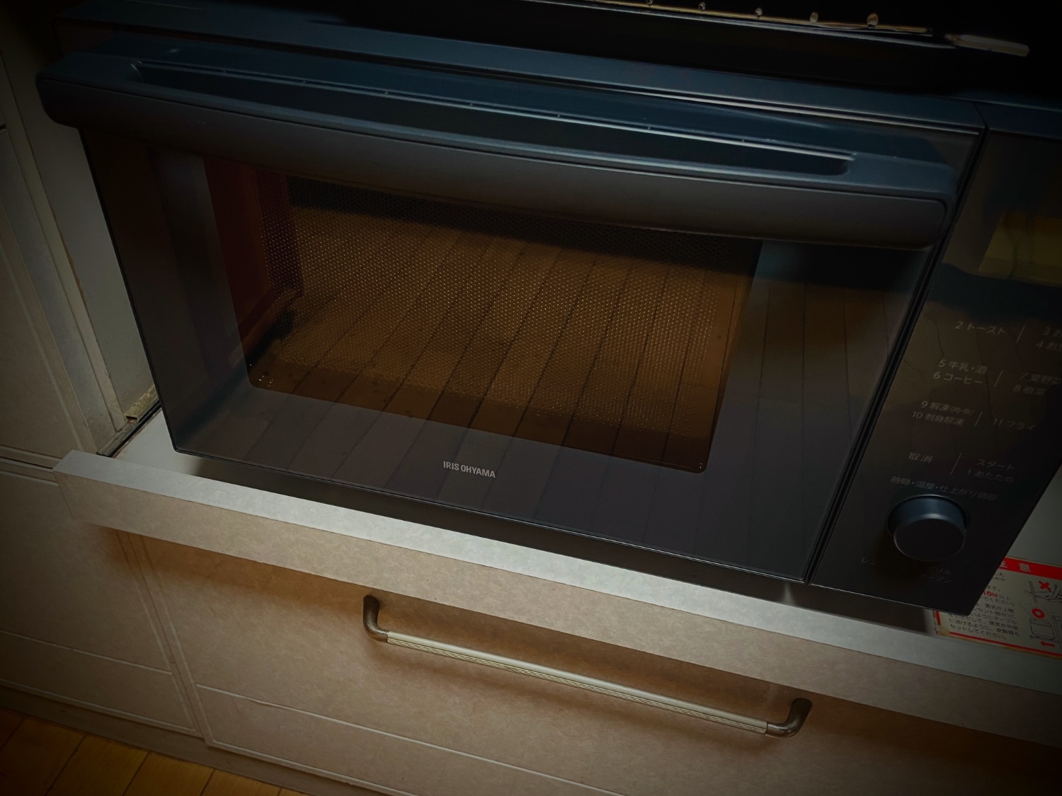 ★最終値下げ・早い者勝ちです・清掃済み★お洒落　アイリスオーヤマ 電子レンジ 18L フラットテーブル 楽天市場】☆楽天1位☆ 電子レンジ フラット 18L 単機能 アイリス
