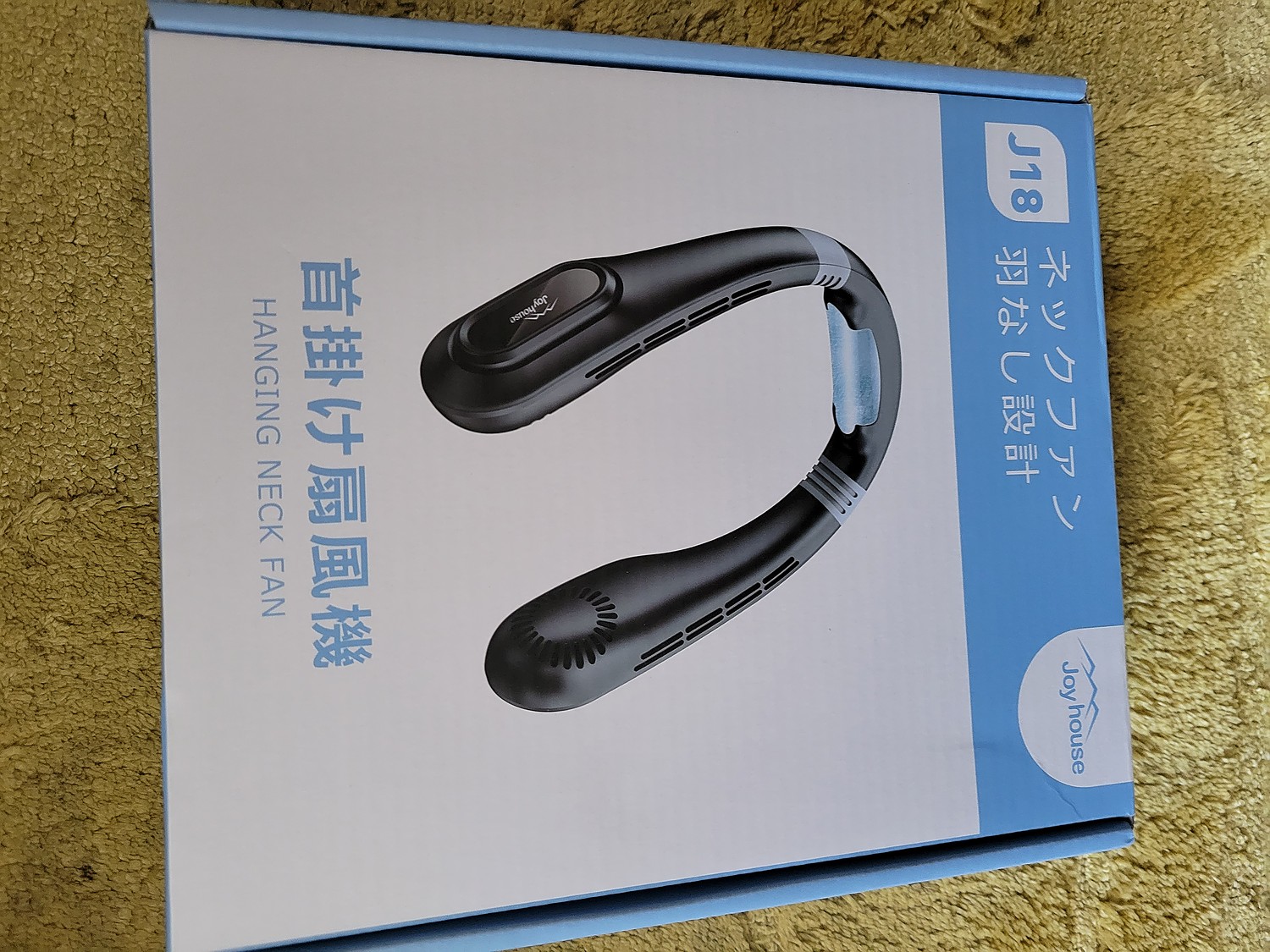 まぃ6547さんさんの【COUPONで3141円+P10倍】接触涼感＆LED表示 首掛け扇風機 ネッククーラー 羽なし 軽量 扇風機 首かけ  16h連続送風 首掛け 扇風機 ネックファン 静音 くびかけ扇風機 携帯扇風機 風量3段階 4000mAh ハンディ 持ち運び 静音 業務用送風機  ...