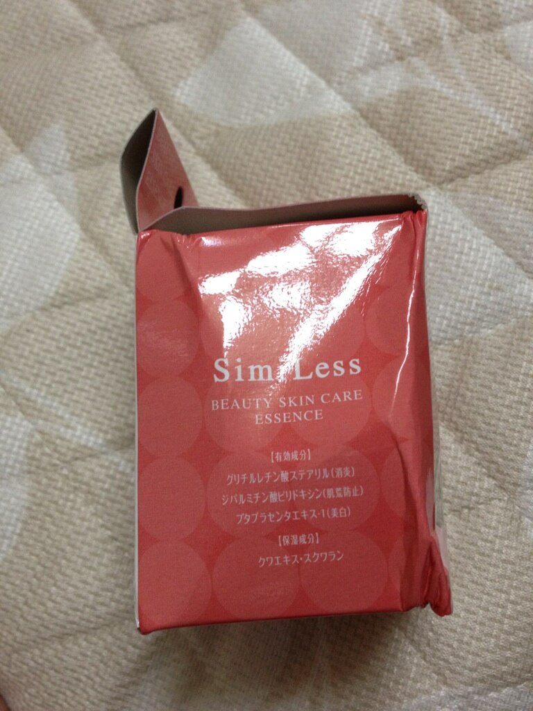 楽天市場 期間限定特価 コジット シミレス Similess メラニン対策 薬用ホワイトニングクリーム 50g メラニン対策 黒ずみ 美白 デリケートゾーン ワキ シミ ソバカス しみ そばかす 小鼻 毛穴 美肌 シミ取りクリーム Ikegami化粧雑貨shop5 未購入を含む