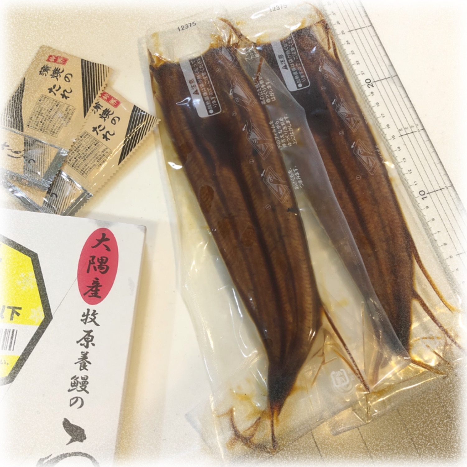 ふるさと納税うなぎ 東串良町うなぎ 鹿児島県産鰻 レビュー画像1