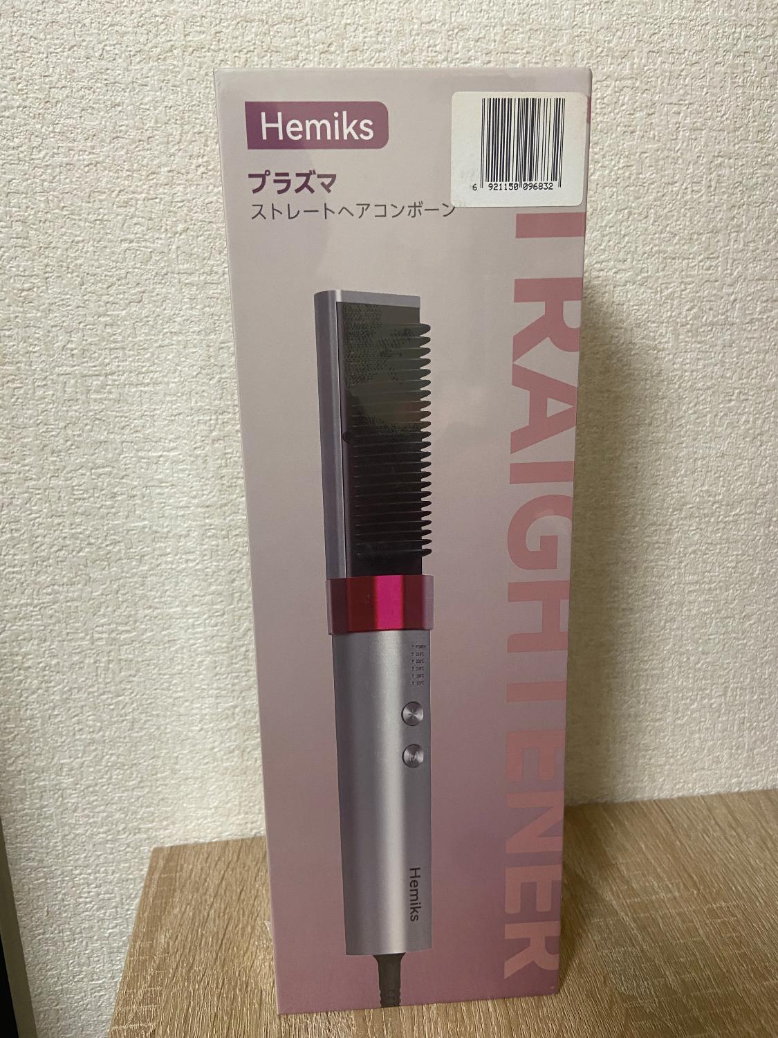 楽天市場】【2,000円OFFクーポン配布中】【新登場!!HEMIKS 挟まない