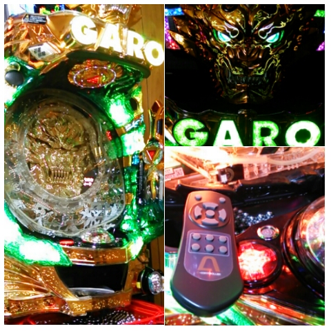 楽天市場 Crazy Nightさんのサンセイ Cr牙狼魔戒ノ花xx バリューセット3 パチンコ実機 A コントローラーplus 循環リフター 家庭用電源 音量調整 ドアキー 取扱い説明書付き 中古 A スロット みんなのレビュー 口コミ