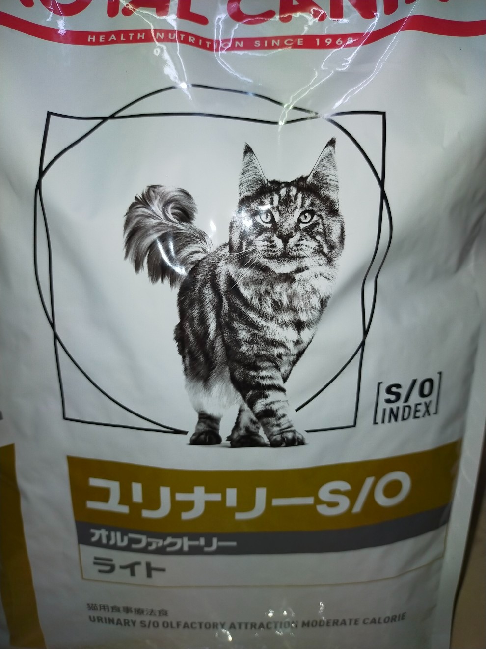 新作揃え ロイヤルカナン ユリナリー S O オルファクトリー ライト 猫用 ドライ 4kg 1袋 猫 fucoa.cl