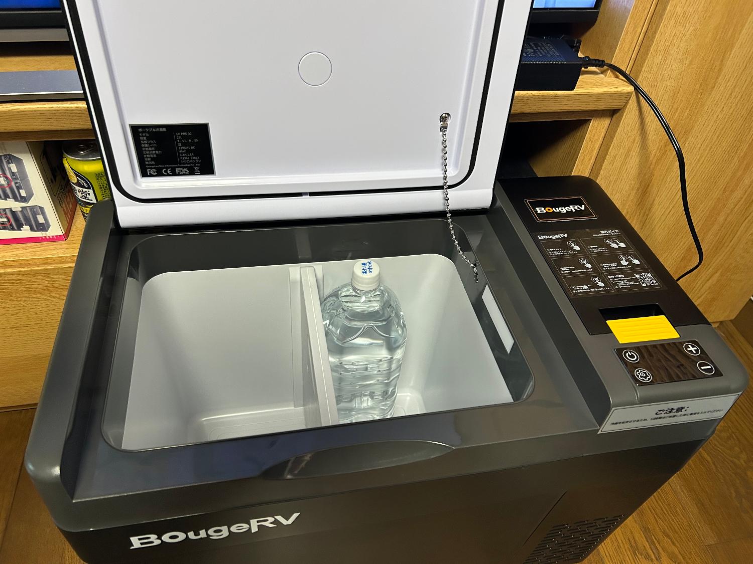 楽天市場】BougeRV ポータブル冷蔵庫 CR Pro 20/29L 車載冷蔵庫 急速