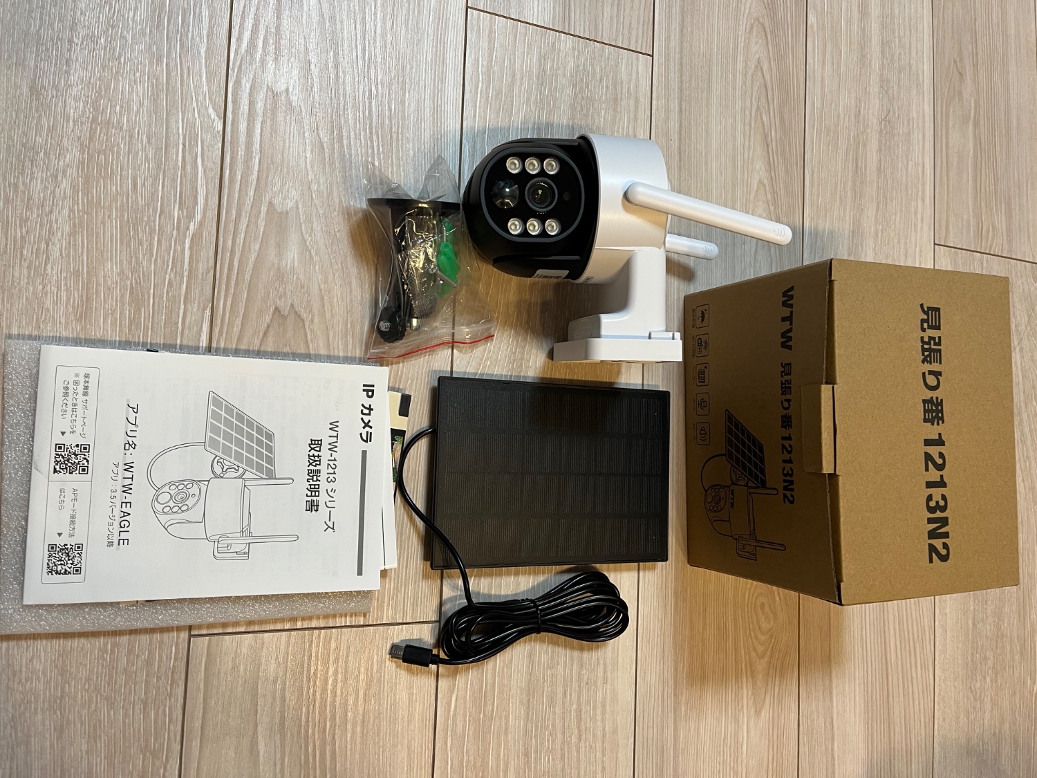 塚本無線 防犯カメラ 見張り番 WTW-1213N2 WTW-1213W Plus 監視