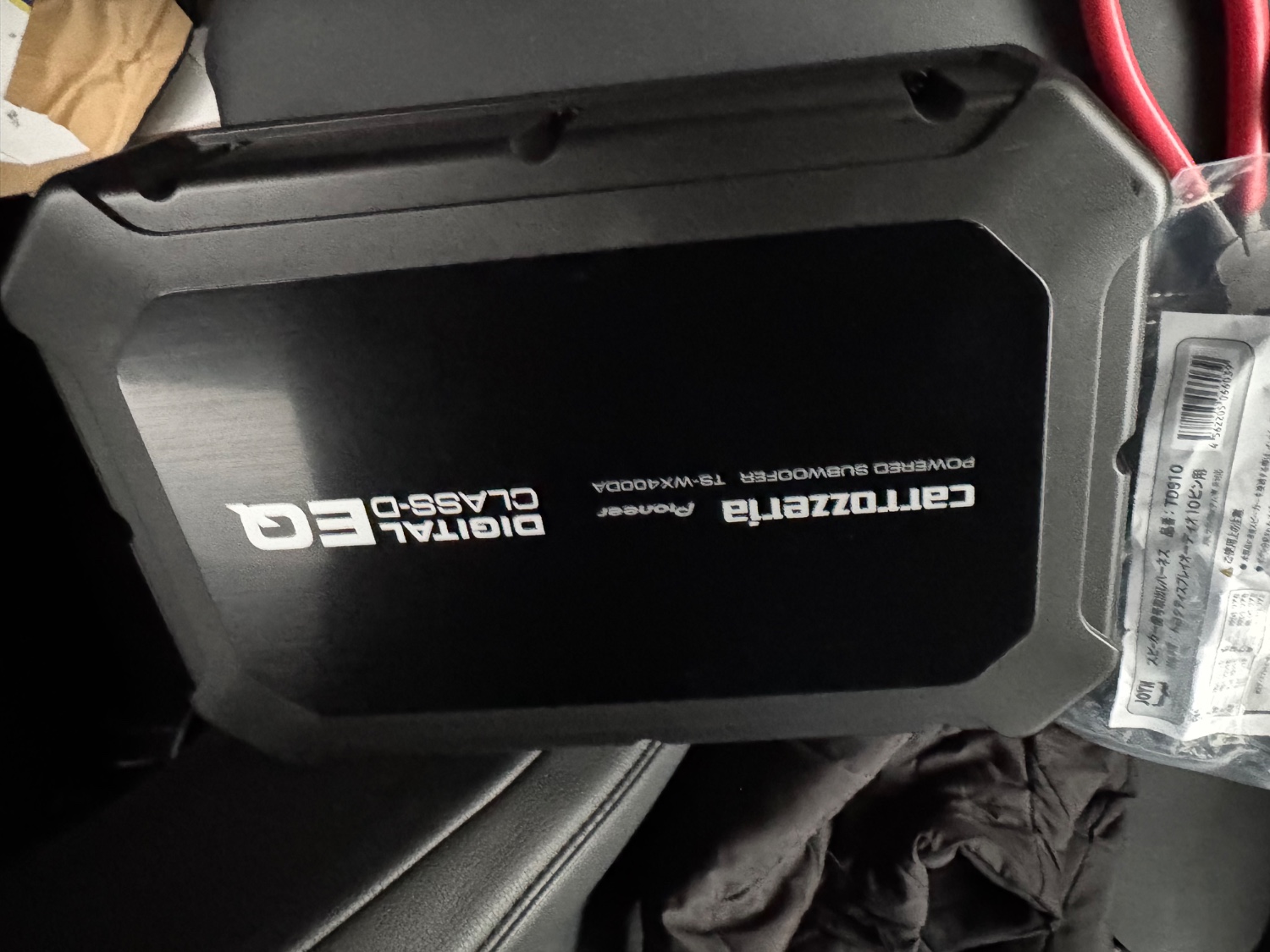 楽天市場】TS-WX400DA パイオニア カロッツェリア シート下取付 楽天市場】TS-WX400DA パイオニア カロッツェリア シート下取付