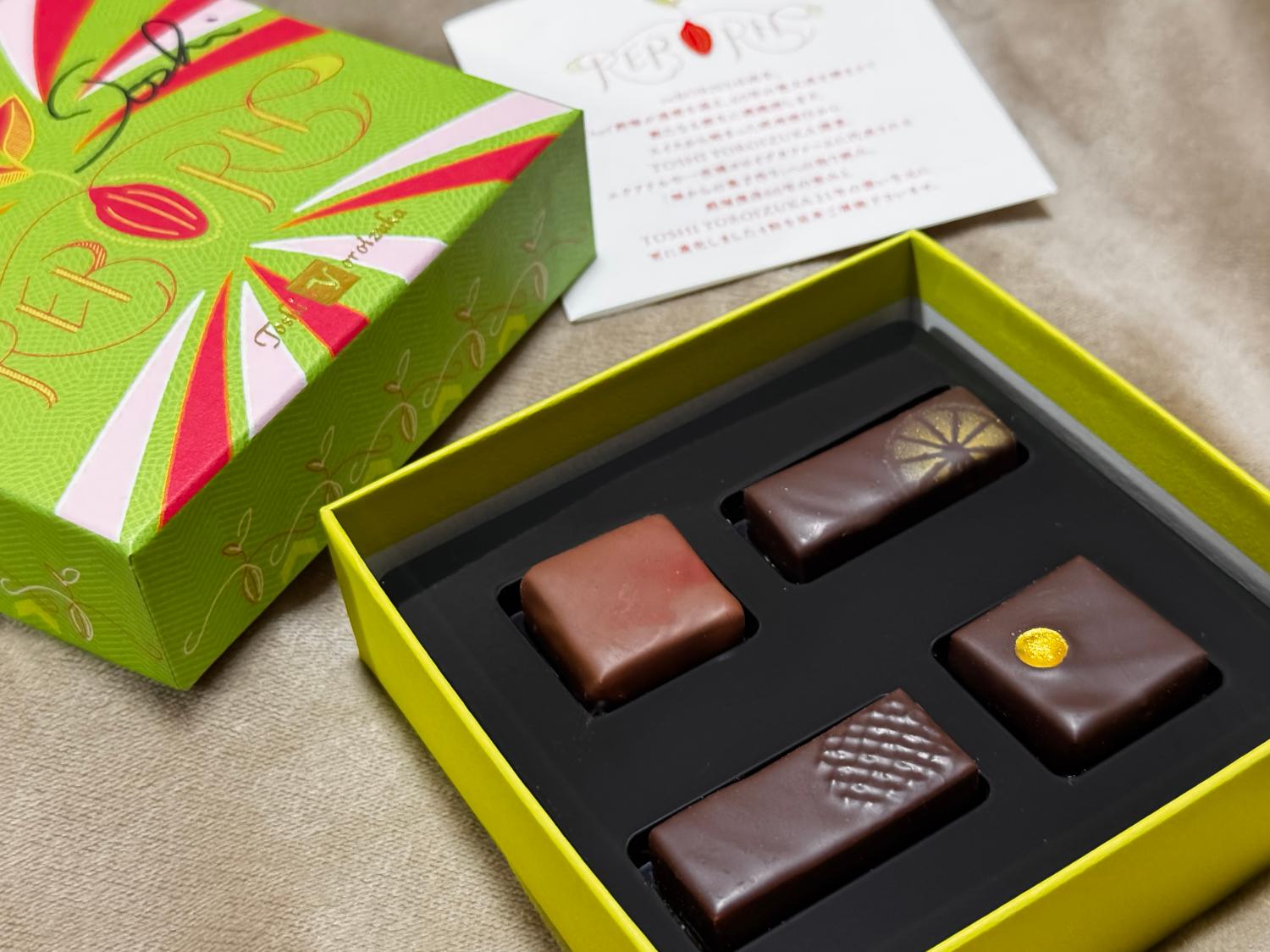 楽天市場】＼500円OFFクーポン対象！／※残り僅か※【A配送】1500セット