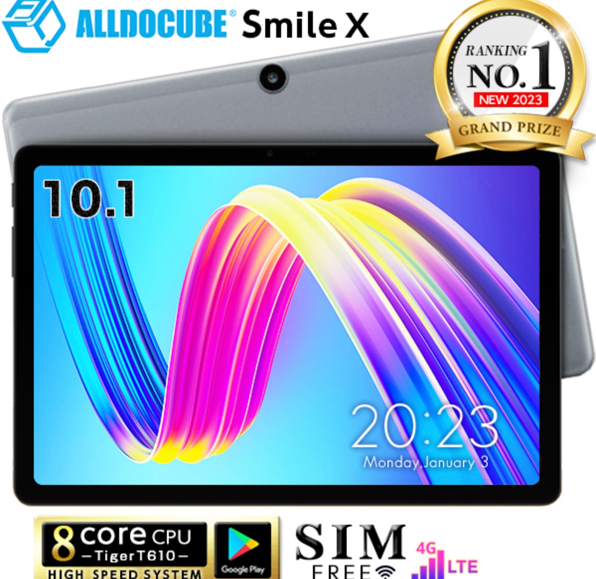 新色登場 Smile X タブレット Android11 10.1インチ 4GB 64GB - PC