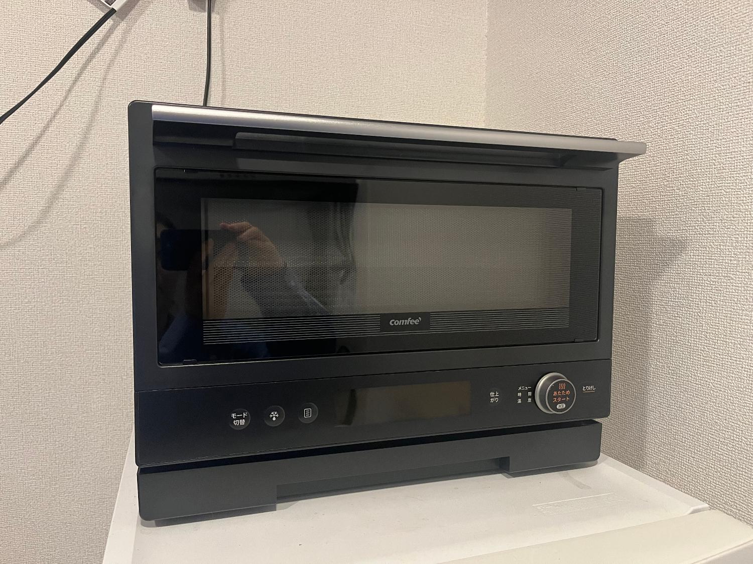 楽天市場】＼5/16迄 3,000円OFFクーポンあり！／【1年メーカー保証