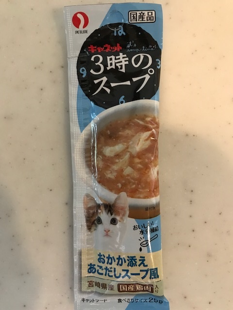 楽天市場】キャネット 3時のスープ おかか添え あごだしスープ風 4連（25g×4） 猫 おやつ キャネット 関東当日便(charm 楽天市場店) |  みんなのレビュー・口コミ