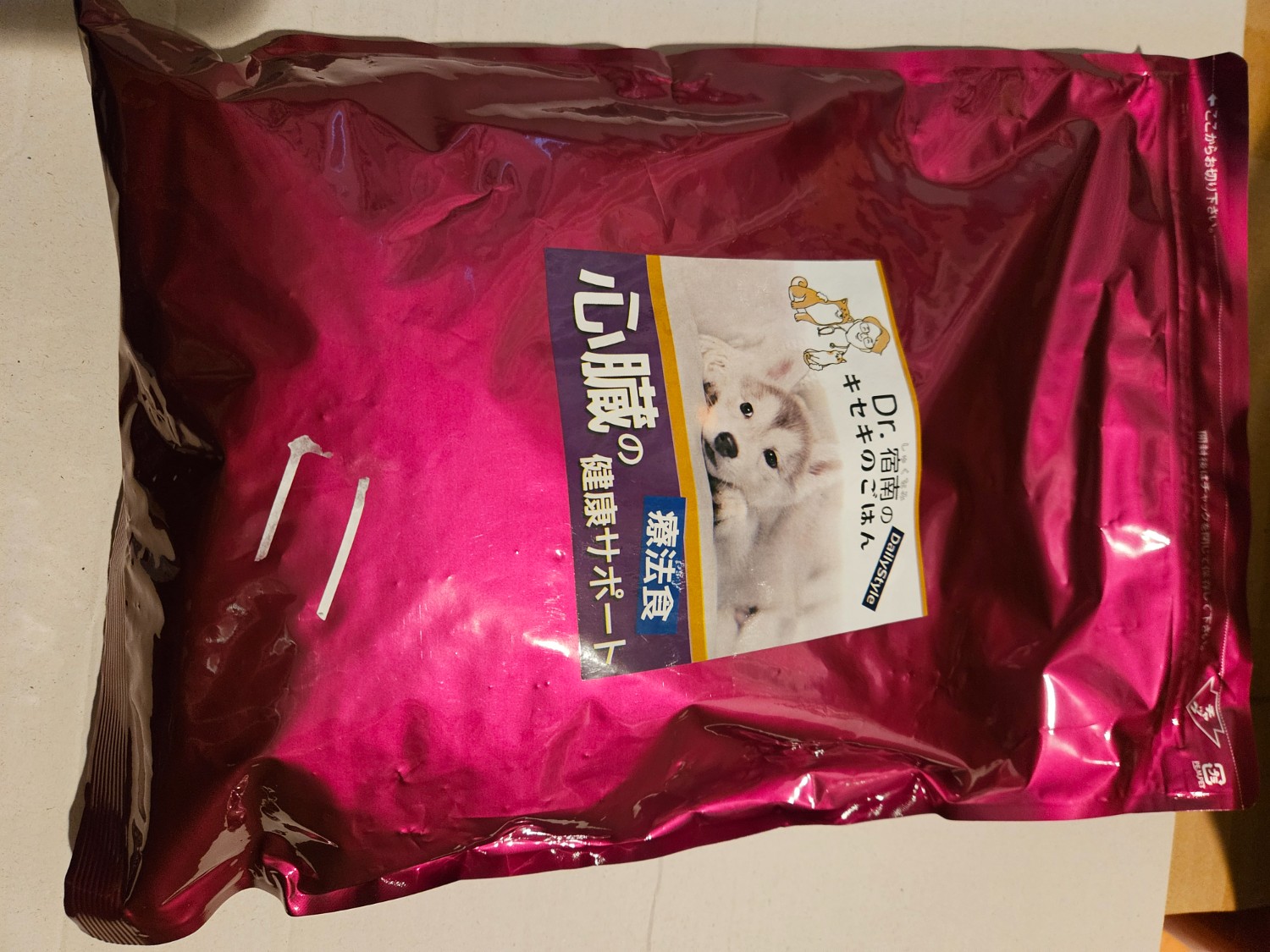 楽天市場】犬用療法食・心臓の健康サポート1kg入り・Dr.宿南のキセキのごはん （鹿肉ドッグフード/ベニソン/国産/無添加/デイリースタイル/犬/獣医師開発）(獣医師・宿南章の愛情ごはん療法食) | みんなのレビュー·口コミ