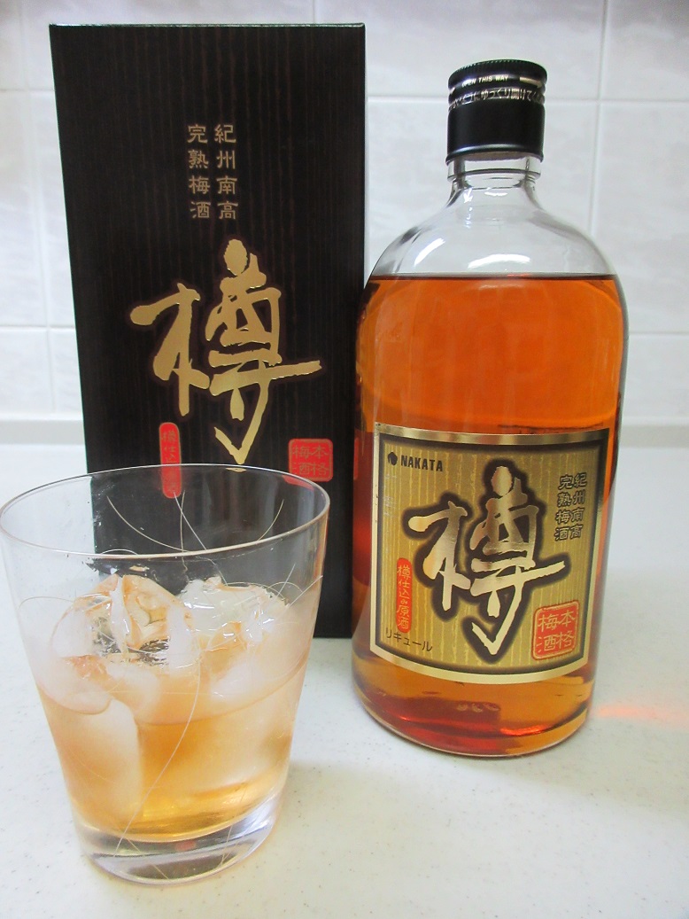 楽天市場】紀州南高 完熟梅酒 樽(たる) 720ml 完熟 梅酒 紀州産 南高梅 中田食品 和歌山県産 原酒 オーク樽熟成 包装あり ギフト  GI和歌山梅酒(紀州梅の里なかた 楽天市場店) | みんなのレビュー・口コミ