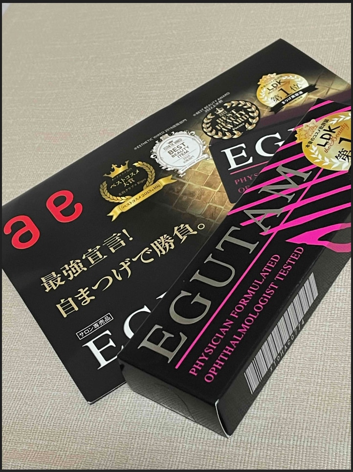 【新品未開封】エグータム 2点セット 楽天市場】エグータム まつげ美容液 2ml 全2種 プレミアム EGUTAM