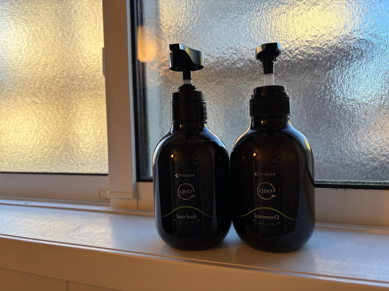 楽天市場】アマトラ クゥオ ヘアバス H 375ml キトマスク K 375g 合計2