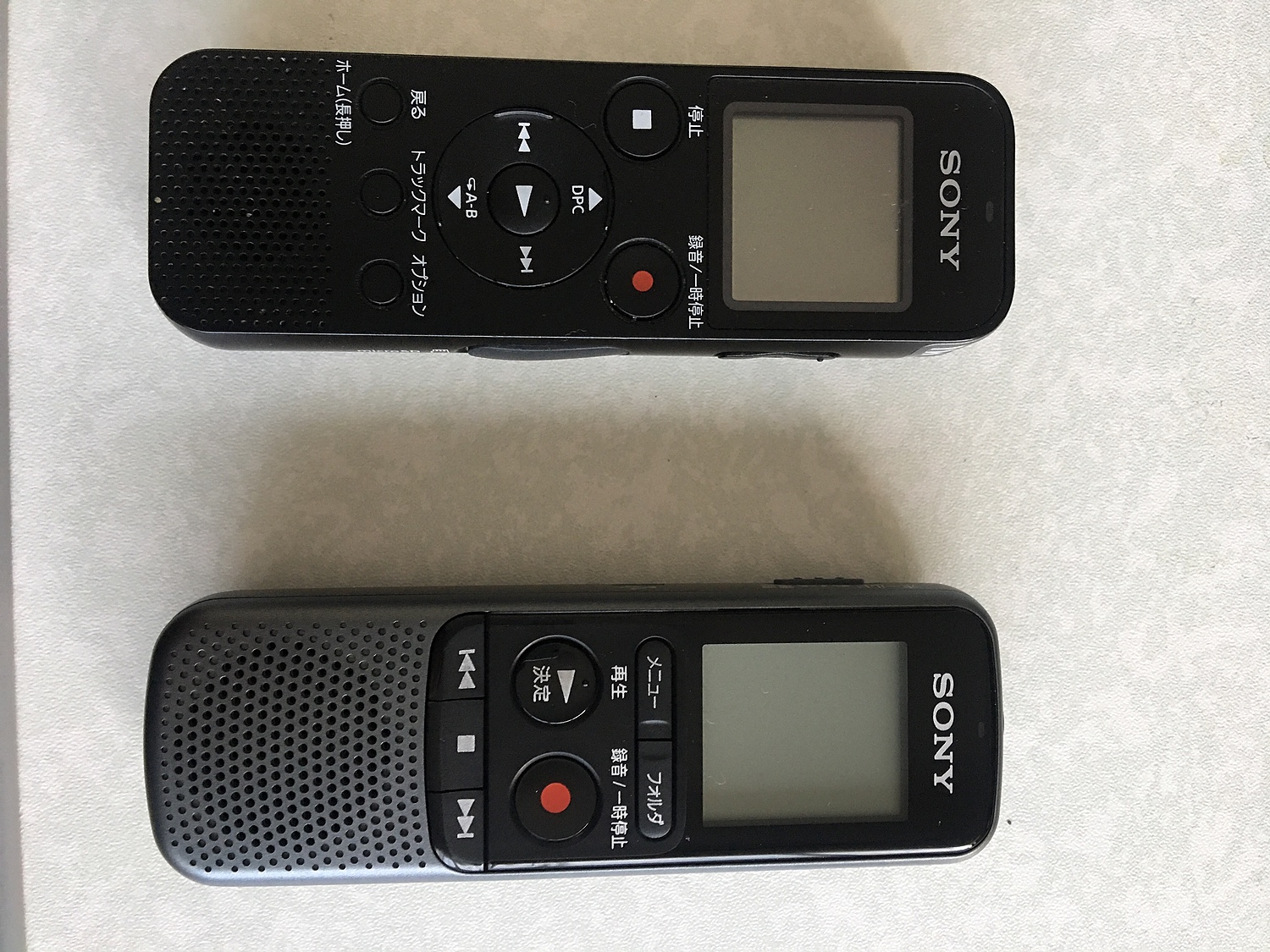 楽天市場】ソニー｜SONY ICD-PX240 ICレコーダー [4GB][録音機 ボイス 