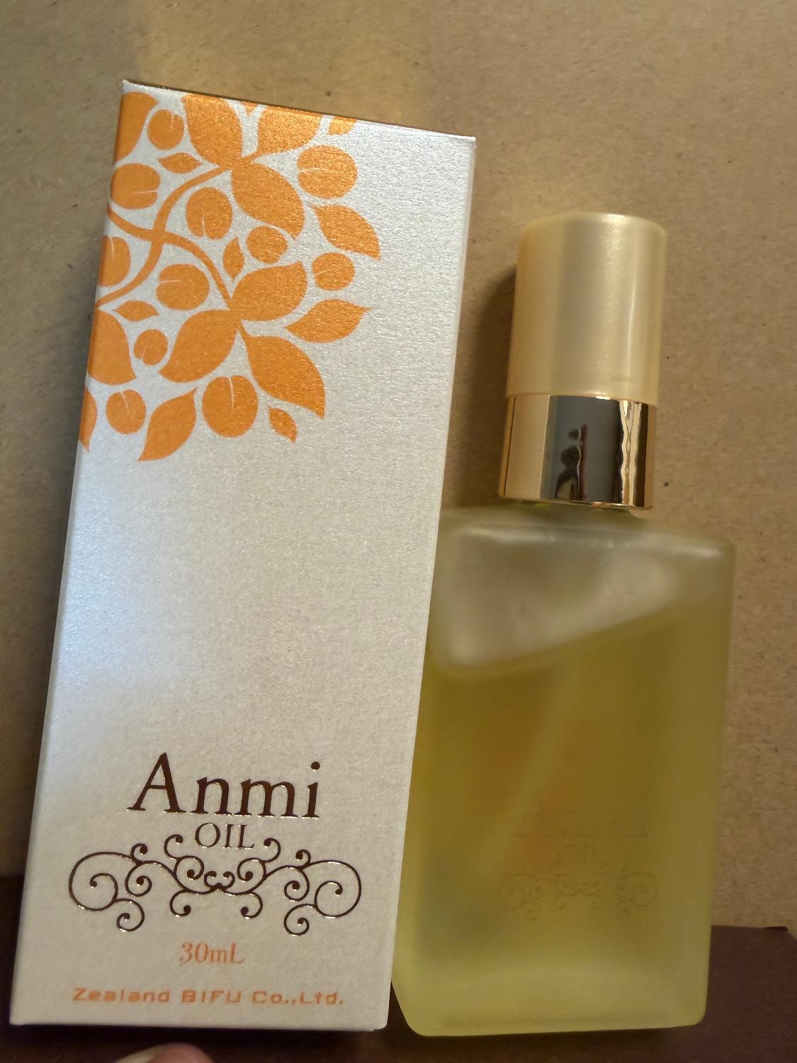 楽天市場】アンミオイル(30ml)【送料無料】杏仁オイル 目元 顔周り