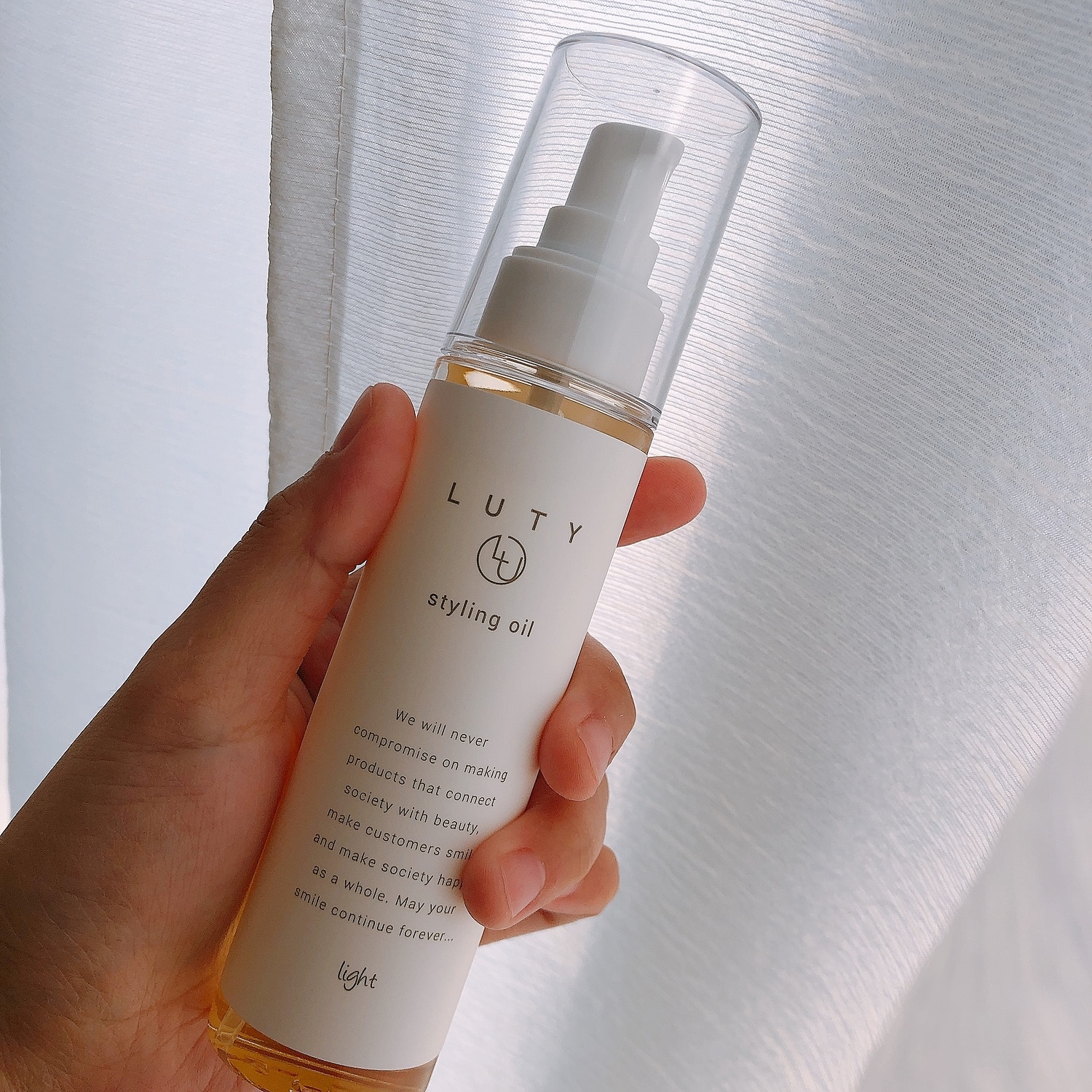 楽天市場】LUTY ルーティー スタイリングオイル ライト/リッチ 100ml