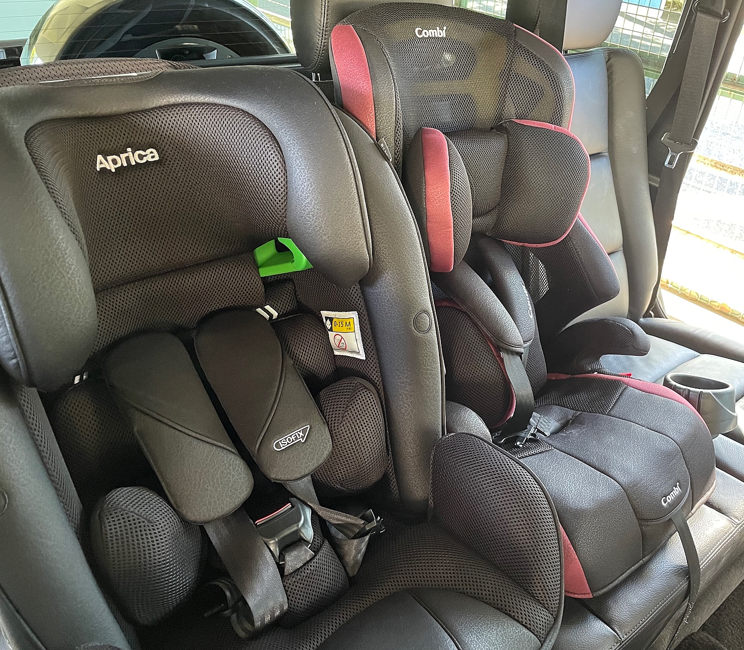 楽天市場】アップリカ フォームフィット ISOFIX セーフティープラス AB