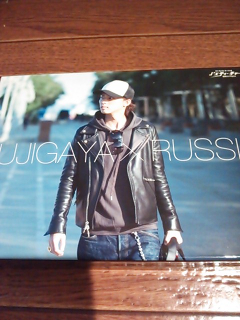 Kis-My-Ft2 - キスマイ 藤ヶ谷太輔 DVD Jsティーチャー ロシア 藤ヶ谷太輔/J'sティーチャー Kis-My-Ft2 藤ヶ谷太輔 極東ロシア