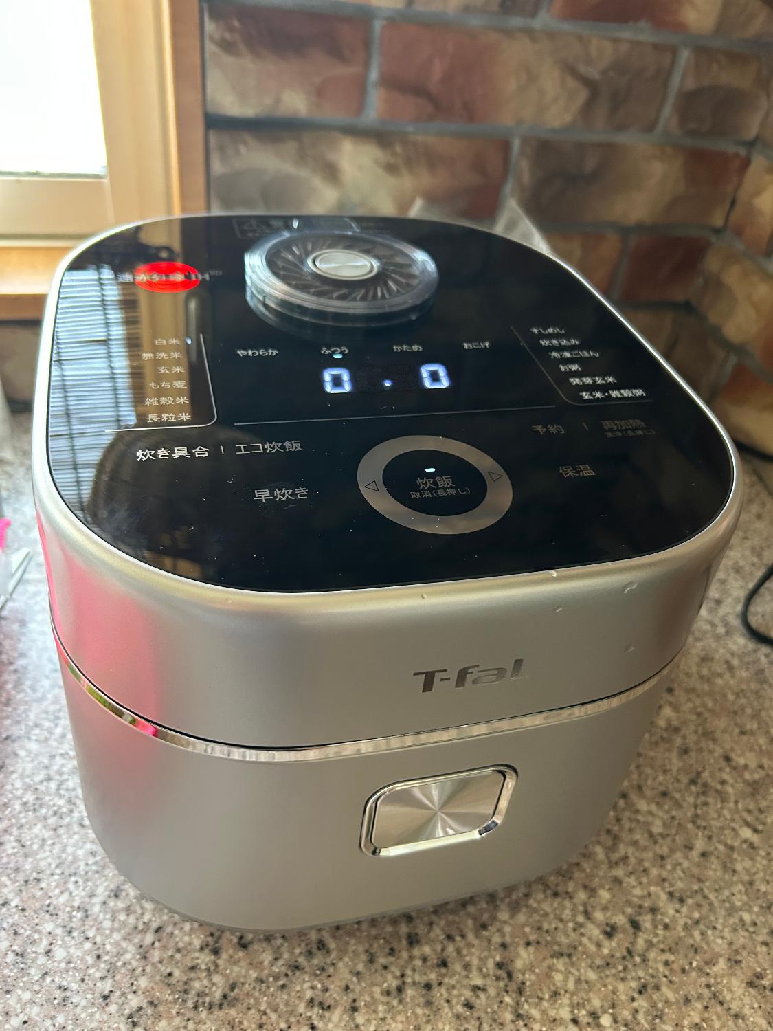 楽天市場】【T-fal公認ショップ】【購入特典】ティファール T-fal ザ