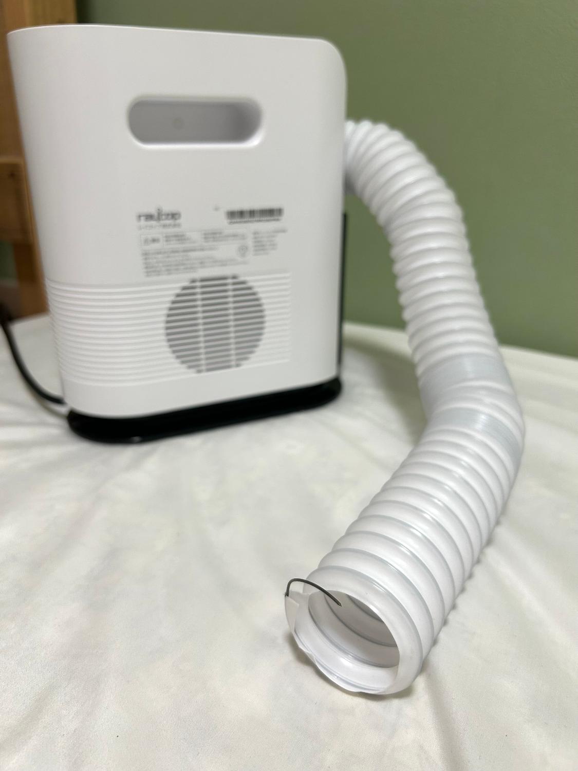 楽天市場】【最大75℃高温風】【1年間メーカー保証】布団乾燥機