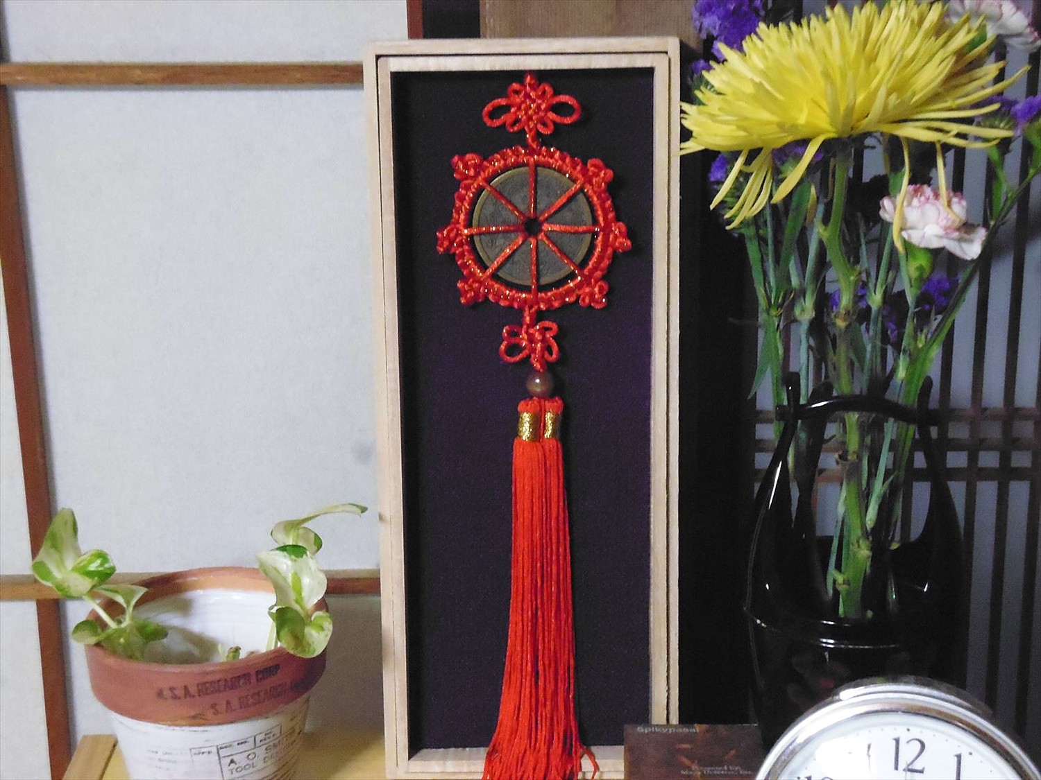 化殺好転十二方位牌 楽天市場】【改運】化殺好転十二方位牌【送料無料】 : 風水大吉堂