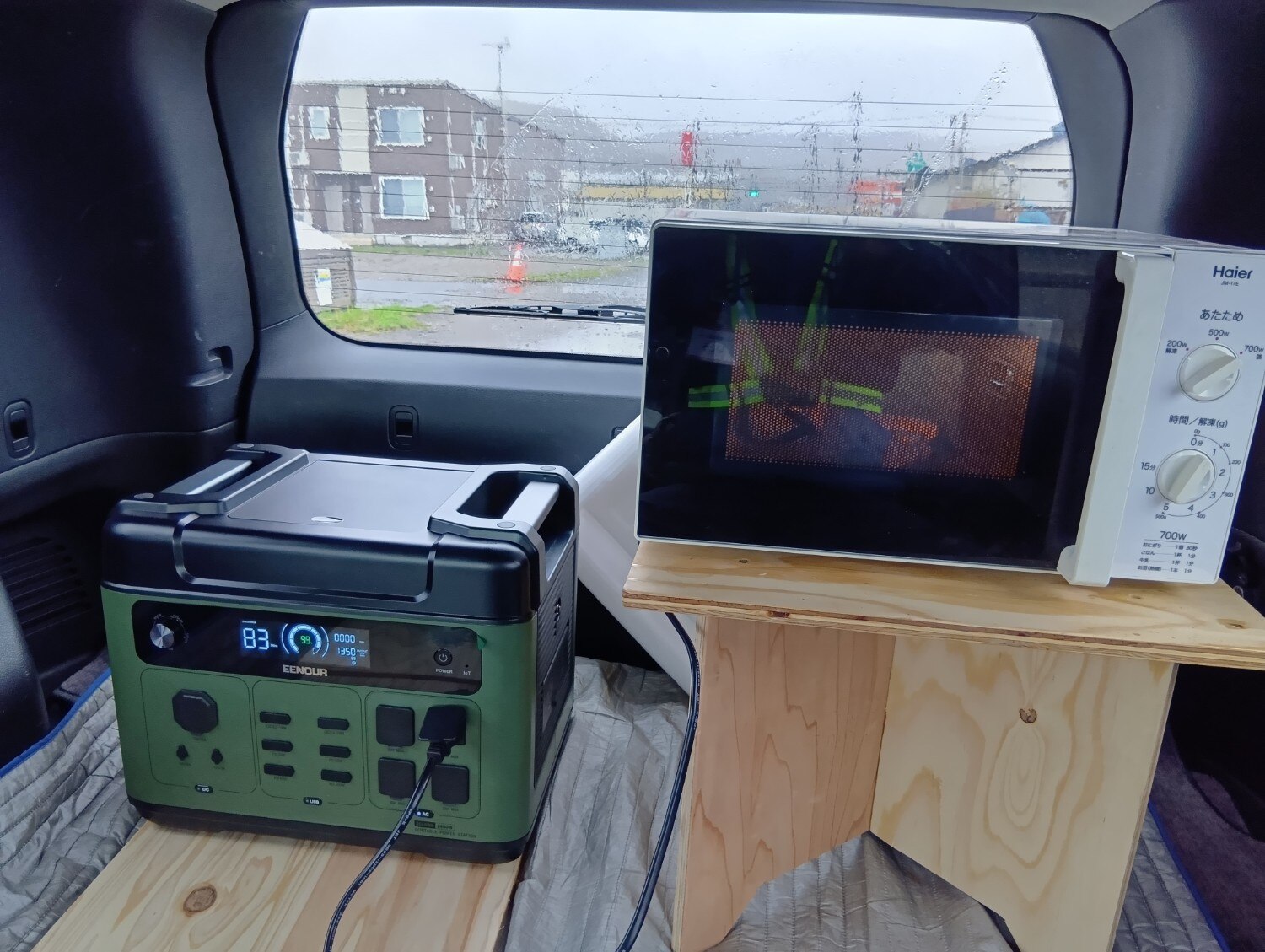EENOUR P2001PLUS ポータブル電源 レビュー画像13