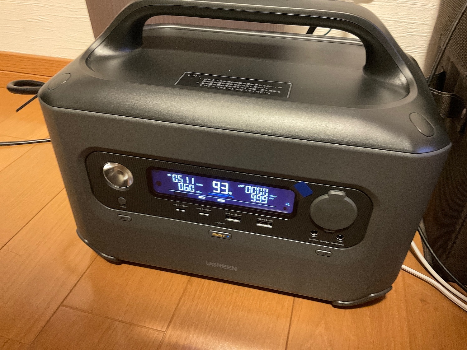 楽天市場】UGREEN ポータブル電源 PowerRoam600 680Wh/600W 大容量