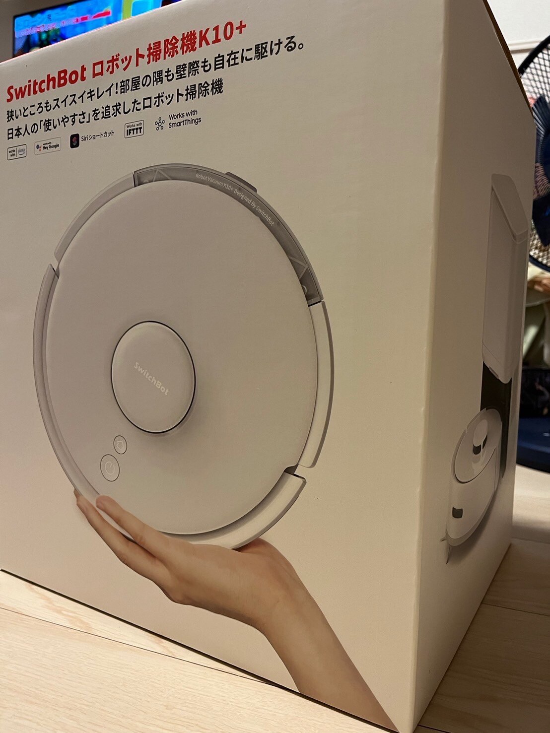 スイッチボット ロボット掃除機 K10+ お掃除ロボット 掃除ロボット 掃除機 超小型 水拭き 拭き掃除 高精度マッピン SwitchBotK10+ ロボット掃除機口コミ お掃除ロボットレビュー レビュー画像8