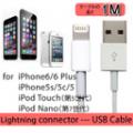 iOSСưǧѡ1M  Lightning ֥iPhone6s iPhone6 Plus iPhoneSE55S iPhone5c iPad mini ť֥ Ʊʼ 饤ȥ˥󥰥֥롡Lightning ֥ۡ 10P18Jun16 ۡפξʥӥ塼ܺ٤򸫤