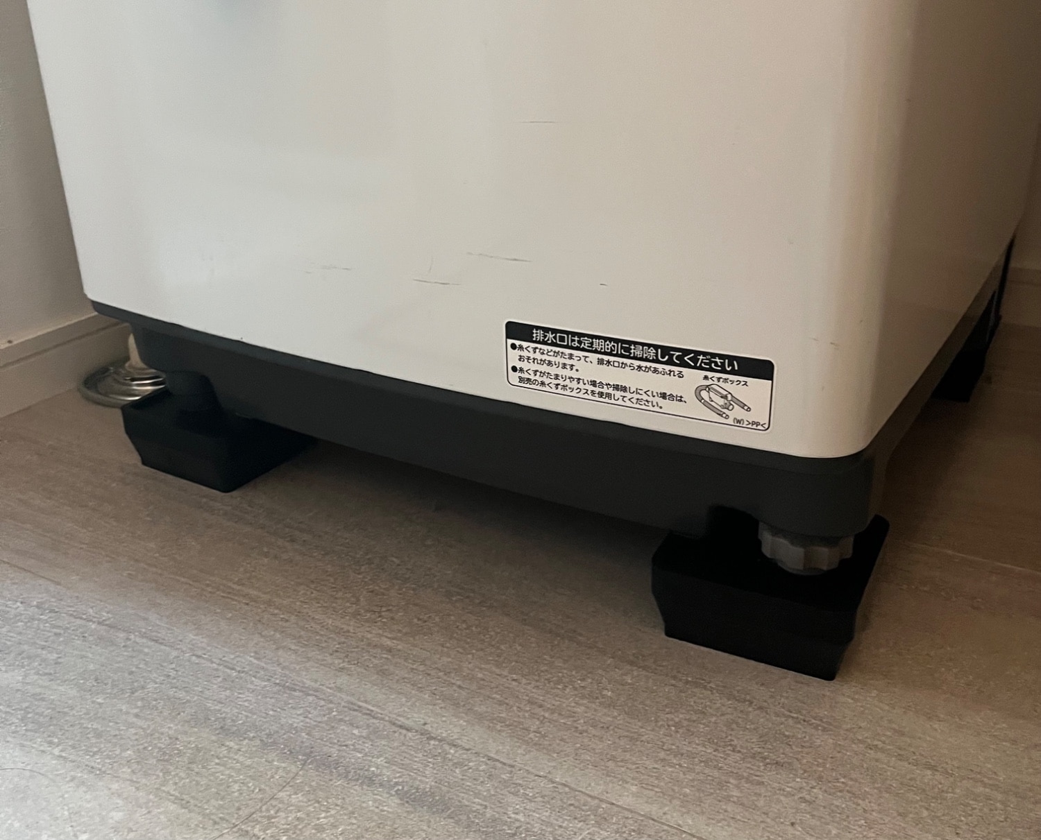 洗濯機かさ上げ台 防振・防音ゴムマット TFi-5505 ドラム式 あしあげ隊 TFi-5505 洗濯機かさ上げ台 レビュー画像8