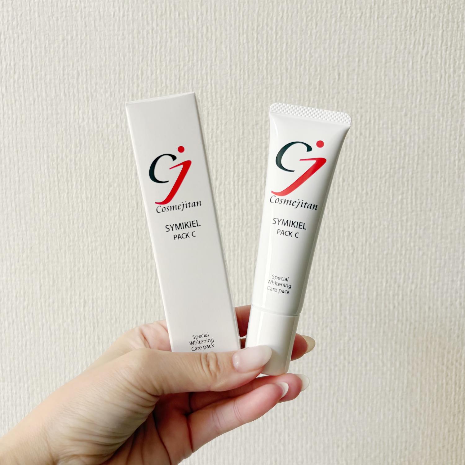 楽天市場】【累計45万個 シミのスピードケア】シミ取りクリーム シミ