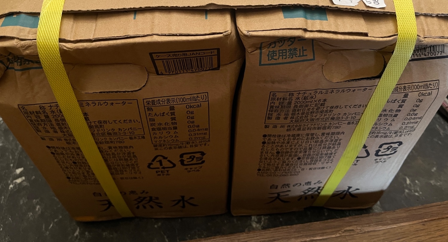 楽天市場】【楽天スーパーSALE限定☆ポイント2倍＆2,000円クーポン
