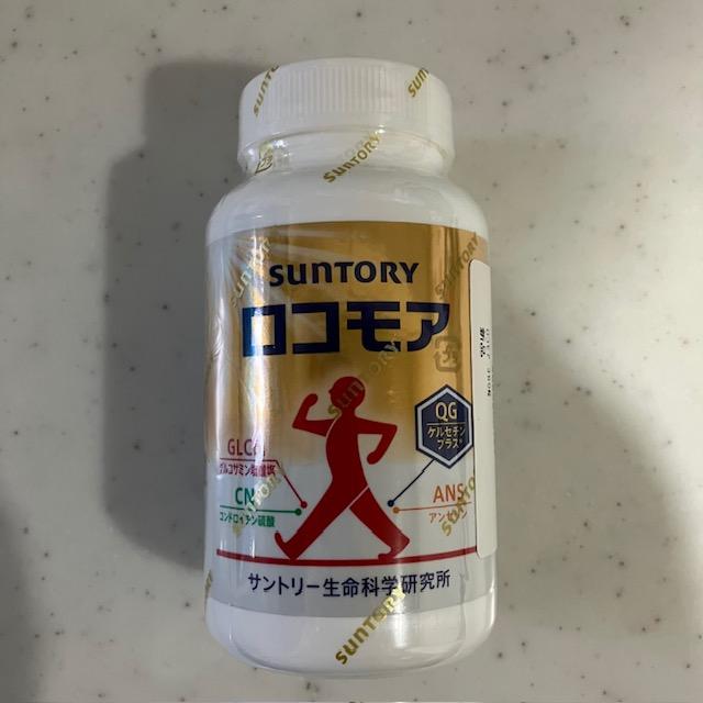 楽天市場】ロコモア ひざ サプリ 機能性表示食品 サントリー公式 筋肉