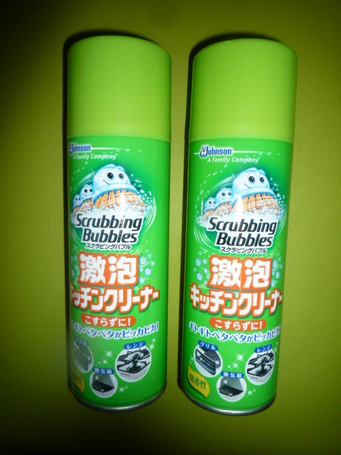 楽天市場】スクラビングバブル 激泡キッチンクリーナー / スクラビングバブル / 税抜2500円以上で送料無料（北海道・沖縄除く）スクラビングバブル  激泡キッチンクリーナー(330mL)【スクラビングバブル】(爽快ドラッグ)(未購入を含む) | みんなのレビュー・口コミ